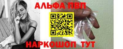 тгк Камышлов