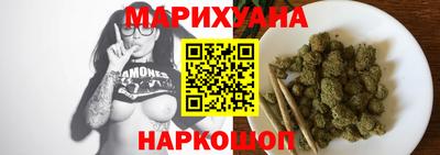 метамфетамин Кандалакша