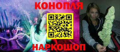 тгк Камышлов