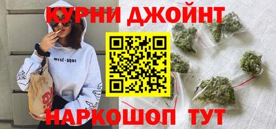 тгк Камышлов