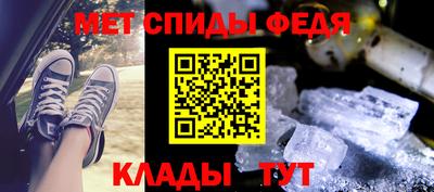 тгк Камышлов
